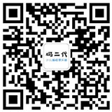 小学编程公众号